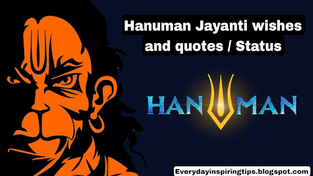 Top 20 Hanuman Jayanti wishes and quotes