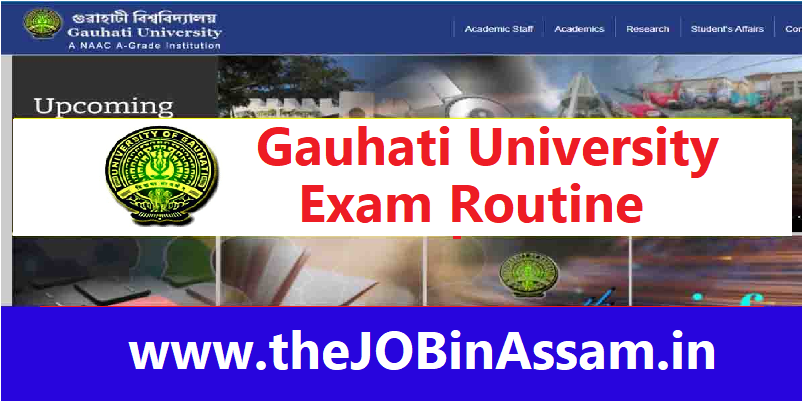 Gauhati University Exam Routine 2022: