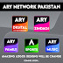 New Logos of ARY Network Pakistan 