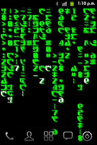 The Matrix Live Wallpaper