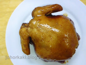 Hong-Kong-Soya-Sauce-Chicken-Recipe