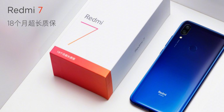 The Redmi 7 comes with a Snapdragon 632 processor chip and starts at $ 105