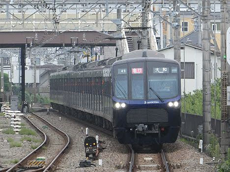 相模鉄道　急行　大和行き9　20000系