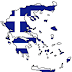 Τι Ελλάδα θέλουμε;