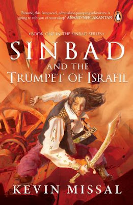 Sinbad: And the Trumpet of Israfil pdf free download