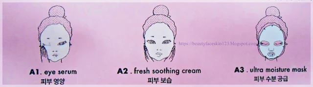 A. by Bom Super Power Baby 3 Step Ultra Moisture Mask