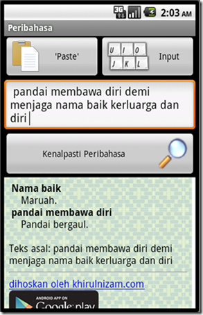 peribahasa-scanner-