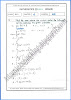 integration-exercise-6-7-mathematics-12th