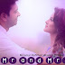 Tomar Amar Chords- Tahsan & Mithila