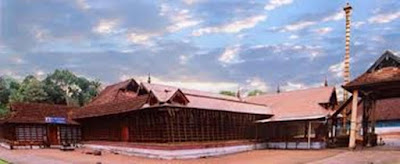 Kumaranalloor Temple