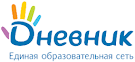 просмотри дневничок