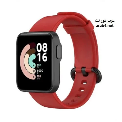 Xiaomi Redmi Watch 9 - سعر و مواصفات ساعة شاومي ريدمي واتش 9
