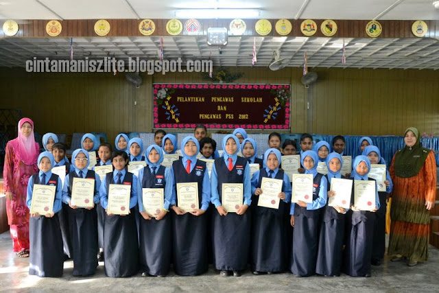 Contoh Surat Lantikan Pengawas Sekolah Rendah