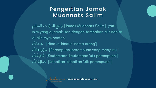 Pengertian Jamak Muannats Salim [جمع المؤنث السالم] dan Hukumnya dalam Ilmu Nahwu