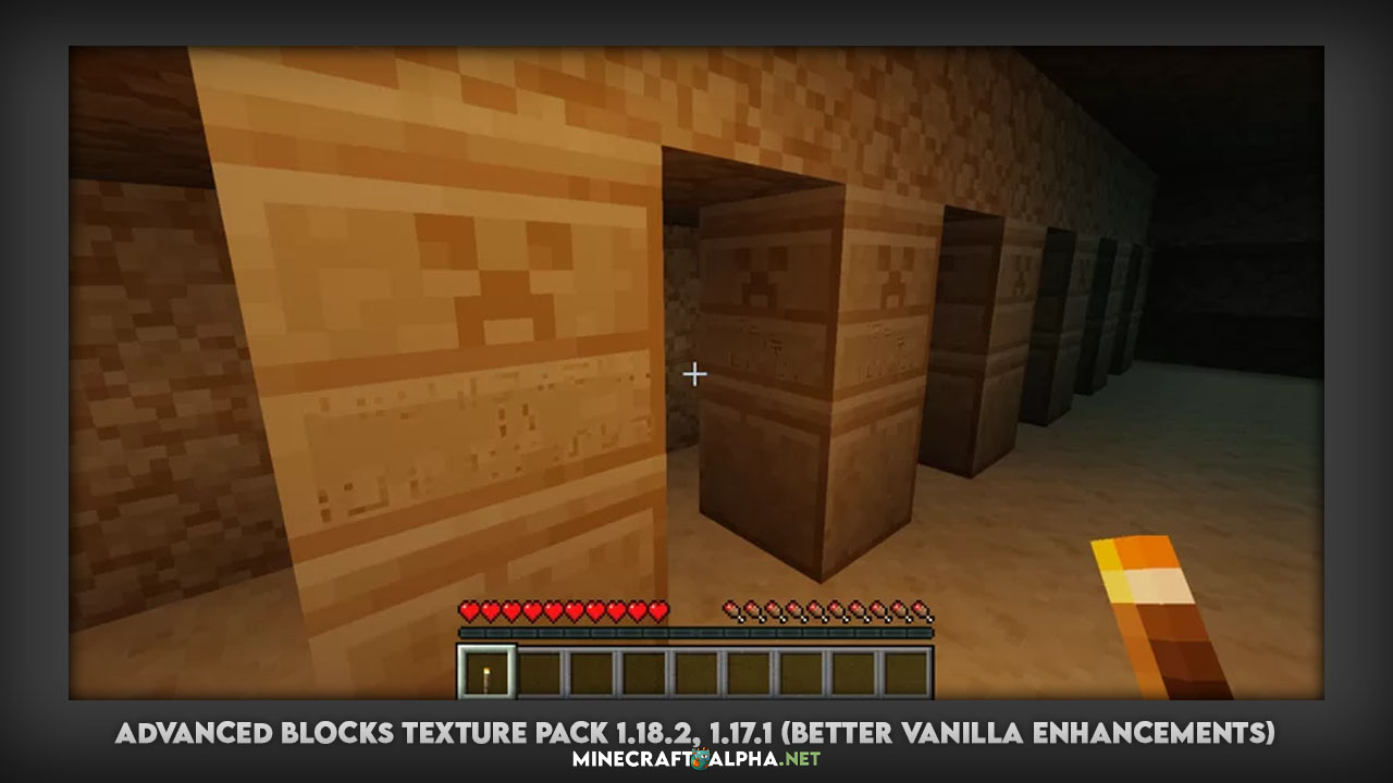 Advanced Blocks Texture Pack 1.18.2, 1.17.1 (Better Vanilla Enhancements) Advanced Blocks Texture Pack 1.18.2, 1.17.1 (Better Vanilla Enhancements)