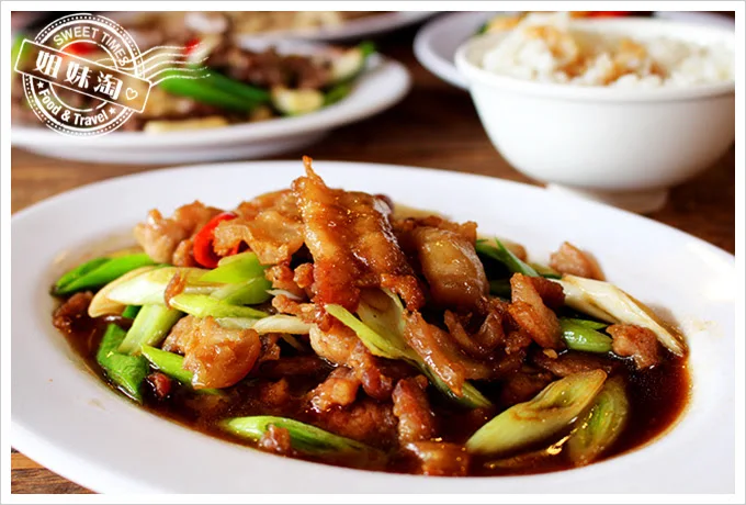 驛站食堂蒜仔肉