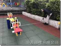 新北市汐止區北峰國民小學幼兒園教學設施改善工程