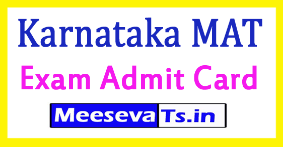 Karnataka MAT Entrance September Exam Admit Card 2018