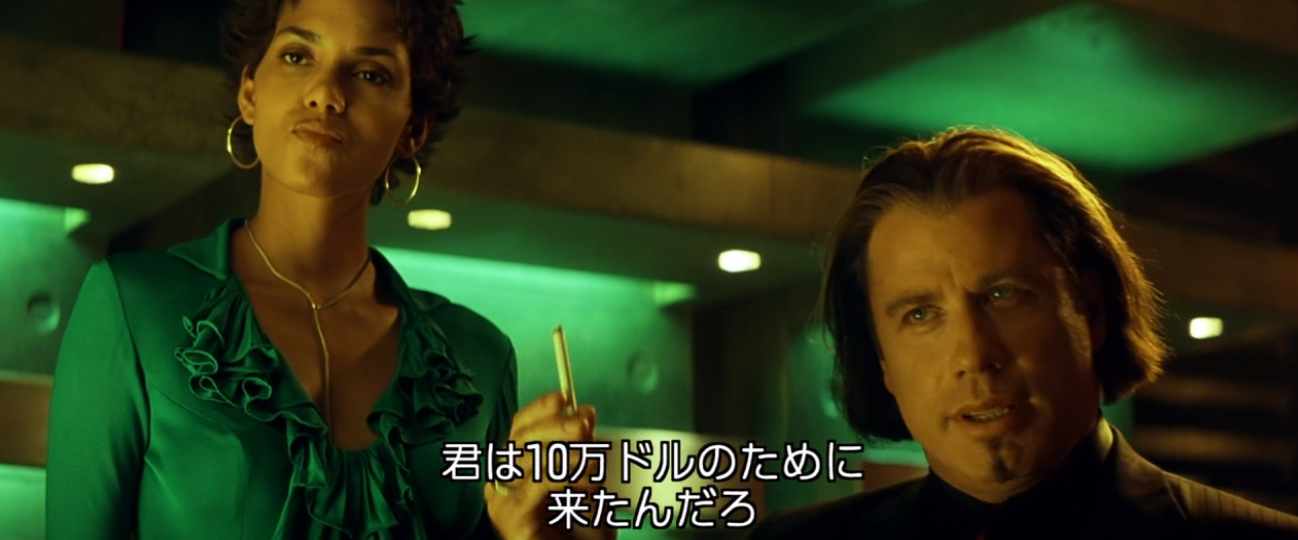 無意味な喫煙シーンが目立つ映画 ソードフィッシュ と ハリウッドの環境保護について ヒロキネマコラム第１５回