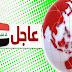 معارك سرايا السلام في الثرثار 31-5-2015 