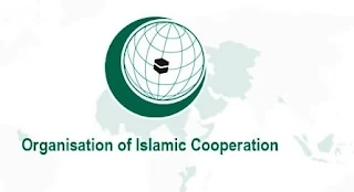 OIC Organization of Islamic Cooperation Solved MCQs