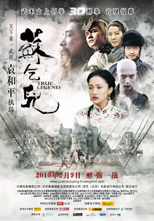 Directed by Yuen Woo-ping, View 10+ more, Tai Chi Master, Crouching Tiger, Hidden D..., Legend of a Fighter, The Miracle Fighters, Iron Monkey, Drunken Master, Combat movies, View 20+ more, Flying Swords of Dragon G..., Fearless, Hero, Ip Man 2, Shaolin, Rise of the Legend, Martial arts movies, View 20+ more, The Sorcerer and the..., The New Legend Of Shaolin, Iceman, Kill Bill: Volume 2, Sleeping Fist, CZ12,   ยาจกซู ตำนานหมัดเมา, ยาจกซู ตำนานหมัดเมา 2017, ยาจกซู ตำนานหมัดเมา pantip, ยาจกซู 2017, true legend ยาจกซู ตำนานหมัดเมา2, หนัง ใหม่ 2016 ยาจก ซู ตำนาน หมัด เมา การ ต่อสู้ ที่ รุนแรง มี, ยาจกซู ตำนานหมัดเมา เรื่องย่อ, หนัง ใหม่ หมัด เมา, หนังหมัดเมา2