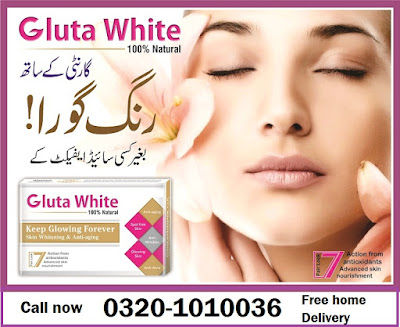 skin whitening tips