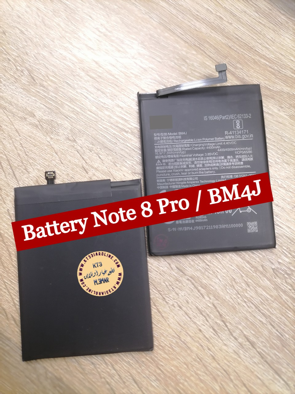 battery redmi note 8 pro