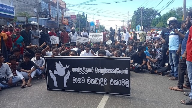 கல்முனை வடக்கு பிரதேச செயலக நிருவாக செயற்பாடுகளுக்கு எதிரான அடக்குமுறைகளுக்கும், அத்துமீறல்களுக்குமான எதிர்ப்பு   போராட்டம் தொடர்ச்சியாக இன்று 92 நாட்களாக இடம் பெற்று வருகிறது.