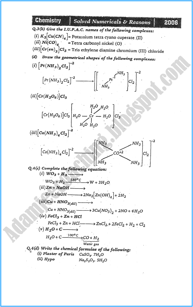 xii-chemistry-numericals-solve-past-year-paper-2006