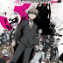 Danganronpa 3 The End of Kibougamine Gakuen - Mirai Hen Subtitle Indonesia