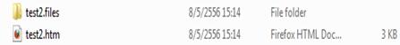 บันทึกพาวเวอร์พอยท์เป็น webpage