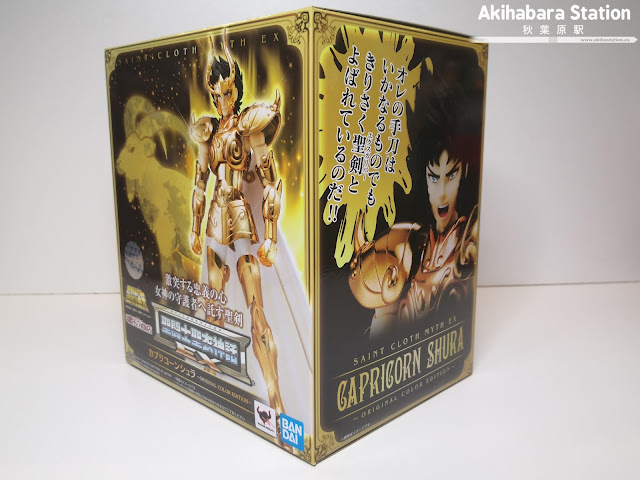 Saint Cloth Myth EX Capricorn Shura OCE de Saint Seiya - Tamashii Nations