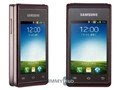 Samsung unveils 'secretive' smartphone SCH-W789