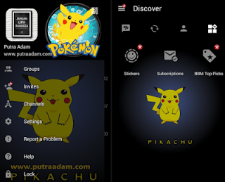 BBM MOD Pikachu V3.0.0.18 Apk [Not Clone]