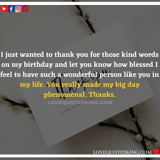Thank you quotes for birthday wishes | Thank You Messages for Birthdays | Thank you messages for birthdays | Birthday thanks message