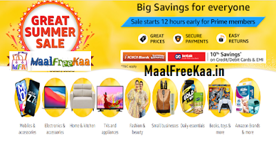India Summer Sale - Big Saving For Everyone