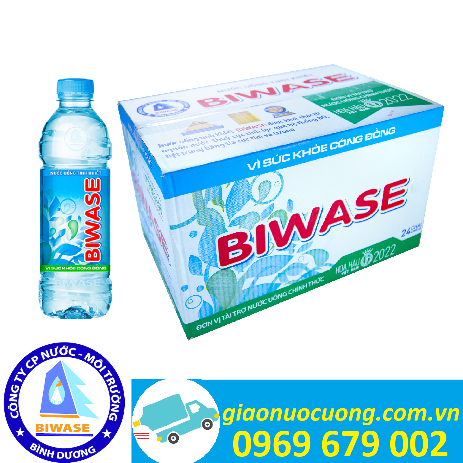 biwase 500ml