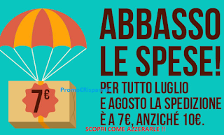 Logo CialdaMia : scopri le offerte, spese di spedizione ribassate o gratis !