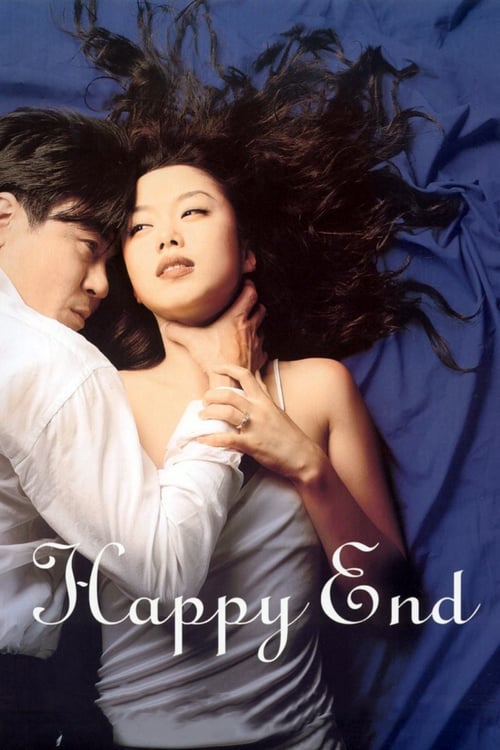 해피 엔드 1999 Film Completo Download