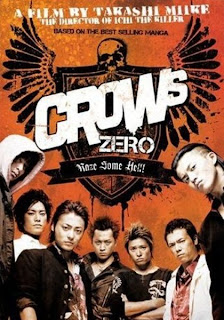 Crows Zero (Japan) (2007)