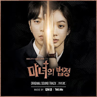 Download Lagu Mp3, MV, Drama Terbaru Video, Lyrics Kim Bo Kyung – Tell Me [Witch’s Court OST Part.2]