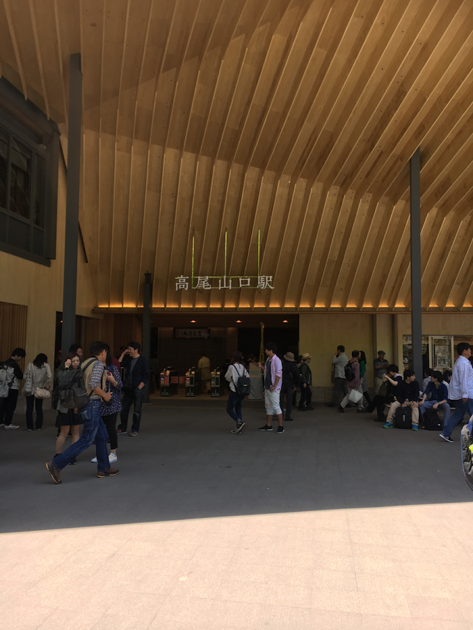 都内で手軽に山登り！高尾山に行ってきた