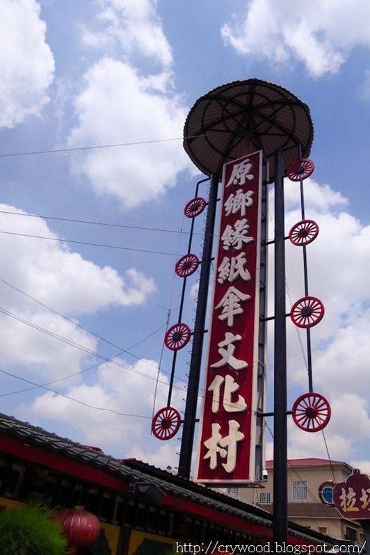 R0063311