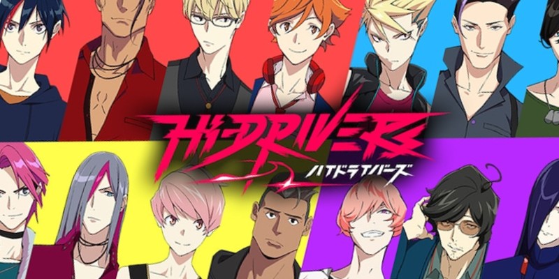 WHAT'S HIS NAME he's so fine #hidrivers #hidriversanime #hidriversedit... | hi  drivers anime | TikTok