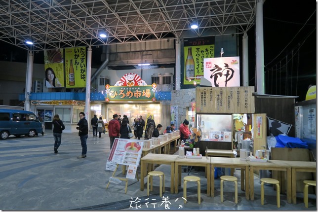 高知 市區景點 (14)