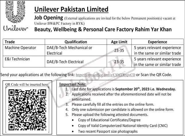 Unilever Pakistan Limited Jobs 2023 Latest Advertisement