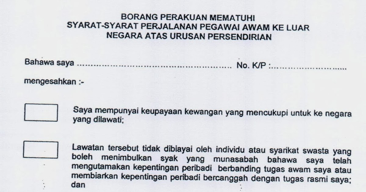 Surat Rayuan Permohonan Ke Luar Negara - Wo Ternyata