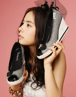 min hyorin skechers