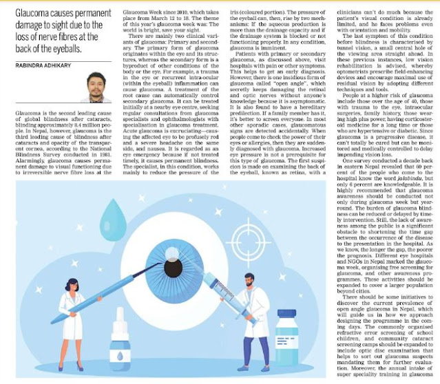 World Glaucoma Week 2023